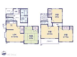 松戸市根木内　中古戸建て