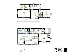 野田市桜台　新築一戸建て　全3棟 B号棟