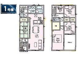 成田市玉造4丁目　第13　新築一戸建て　全2棟 1号棟
