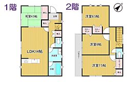鎌ケ谷市南鎌ケ谷2丁目　中古戸建て