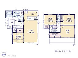 グラファーレ　千葉市若葉区北大宮台　3期　全2棟 1号棟