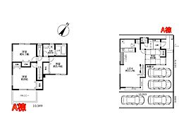 船橋市松が丘4丁目　新築一戸建て　全2棟 A号棟
