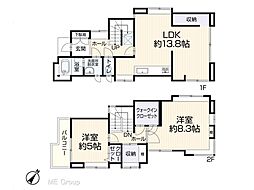 船橋市新高根4丁目　中古一戸建て