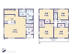 松戸市二十世紀が丘戸山町 新築一戸建て 全2棟 1号棟