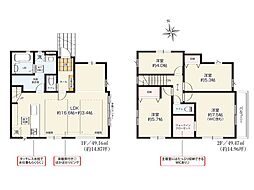 船橋市海神4丁目　13期　新築一戸建て　全1棟