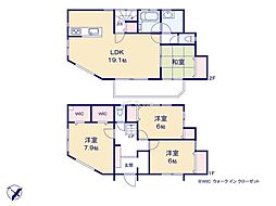 柏市あけぼの3丁目 新築一戸建て　全1棟 A号棟