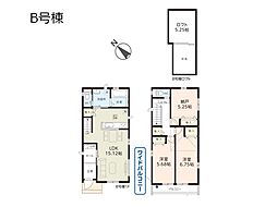 浦安市弁天2丁目 新築一戸建て 全2棟 B号棟