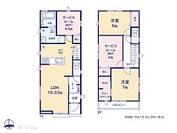 千葉市若葉区みつわ台1丁目　新築一戸建て　全3棟 C号棟