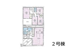 松戸市根木内　第10　新築一戸建て　全4棟 2号棟