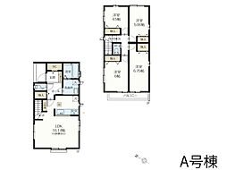 八千代市八千代台北11丁目　新築一戸建て　全2棟 A号棟