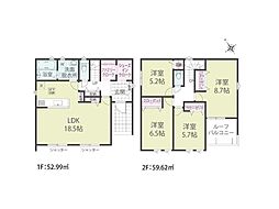 四街道市旭ケ丘5丁目　第1基　新築一戸建て　全1棟