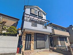 船橋市二宮1丁目　中古一戸建て