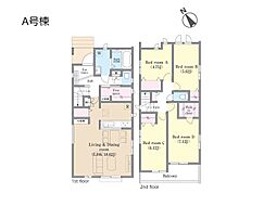 松戸市常盤平西窪町　新築一戸建て　全2棟 A号棟