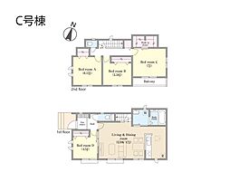 松戸市八ケ崎7丁目　新築一戸建て　全4棟 C号棟