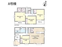 松戸市八ケ崎7丁目　新築一戸建て　全4棟 A号棟
