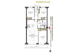 東千葉ハイツ2号棟