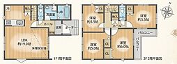 柏市光ヶ丘　中古一戸建て