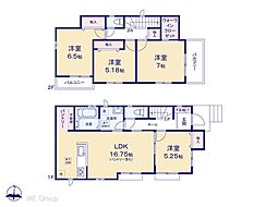 松戸市栗山　新築一戸建て　全2棟 A号棟