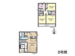 流山市加5丁目　新築一戸建て　全2棟 Ｂ号棟
