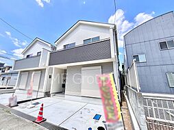 流山市加5丁目　新築一戸建て　全2棟 B号棟