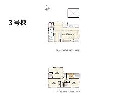 千葉市花見川区花園2丁目　2期　新築一戸建て　全3棟 3号棟