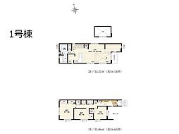 千葉市花見川区花園2丁目　2期　新築一戸建て　全3棟 1号棟