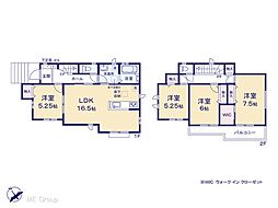 富里市日吉台5丁目　新築一戸建て　全1棟 A号棟