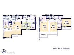 千葉市花見川区作新台2丁目　新築一戸建て　全2棟 1号棟