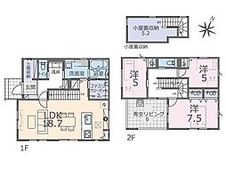 市原市北国分寺台4丁目　2期　新築一戸建て　全1棟