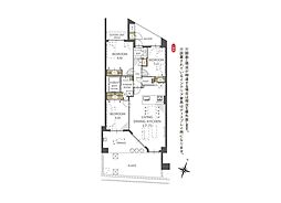 レクセルガーデン鎌ケ谷ビューステージ