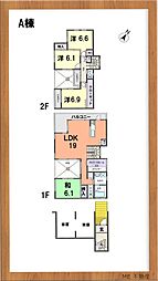 船橋市田喜野井5丁目　一戸建て　全2棟 A棟