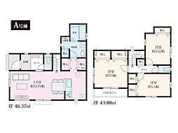 習志野市東習志野8丁目　新築一戸建て　全2棟 A号棟