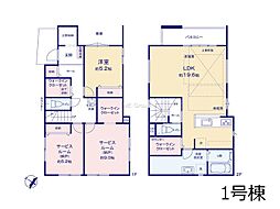千葉市中央区登戸3丁目　3期　新築一戸建て　全3棟 1号棟