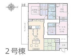 富里市七栄　新築一戸建て　全4棟 2号棟