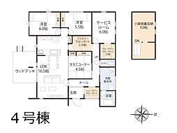 富里市七栄　新築一戸建て　全4棟 4号棟