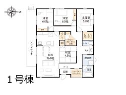 富里市七栄　新築一戸建て　全4棟 1号棟