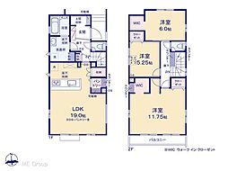 千葉市花見川区さつきが丘1丁目　新築一戸建て　全2棟 1号棟