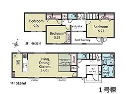 我孫子市青山　第1期　新築一戸建て　全5棟 1号棟