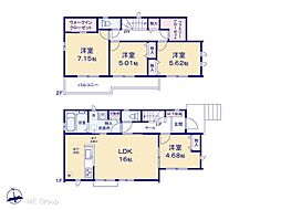 松戸市西馬橋4丁目　新築一戸建て　全2棟 B号棟