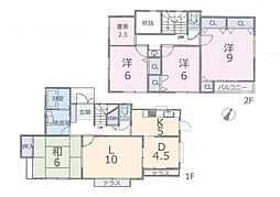 四街道市鷹の台4丁目　中古一戸建て