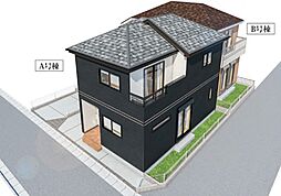 習志野市東習志野8丁目　新築一戸建て　全2棟 A号棟