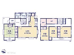 四街道市みそら2丁目　中古一戸建て