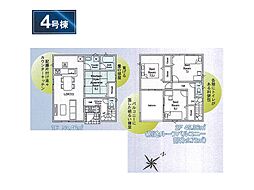 四街道市内黒田　第8　新築一戸建て　全8棟 4号棟