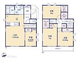 松戸市栄町1丁目　新築一戸建て　全1棟 A号棟