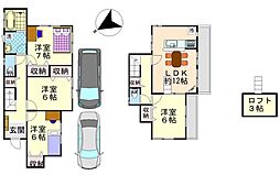 鎌ケ谷市東初富2丁目　中古戸建て