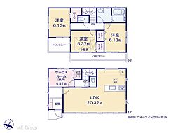 船橋市習志野台5丁目　第2　新築一戸建て　全1棟 1号棟