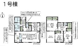 千葉市若葉区大宮台6丁目　新築一戸建て　全2棟 1号棟
