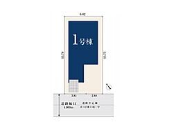船橋市松が丘1丁目　新築一戸建て　全1棟 1号棟