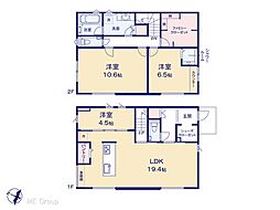 市川市国分3丁目　中古一戸建て