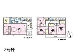 八千代市大和田新田　第32　新築一戸建て　全3棟 2号棟